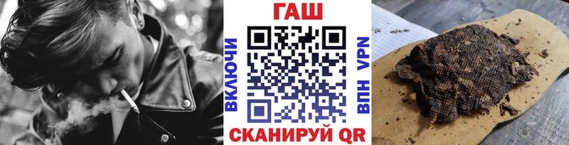 купить   Сызрань  Гашиш Cannabis 
