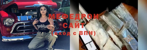 гашиш Великий Новгород