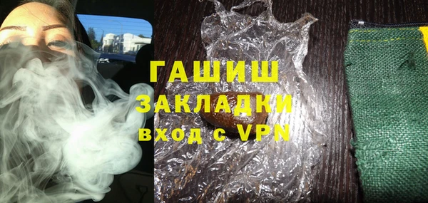 хмурый Наволоки