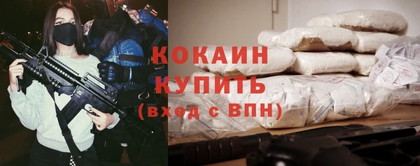 apvp Надым