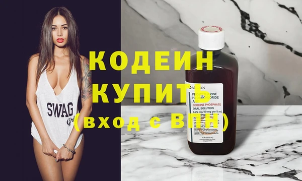 сатива Навашино