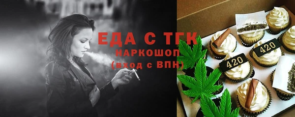 apvp Надым