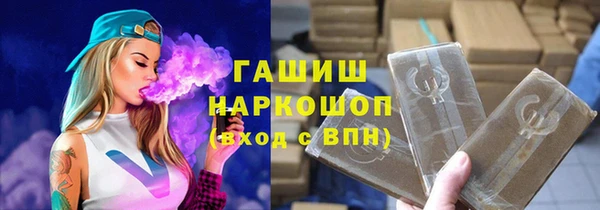 apvp Надым