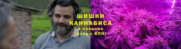 хмурый Наволоки