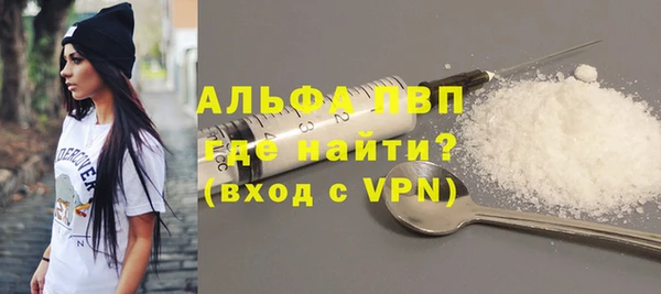 хмурый Наволоки