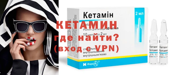 сатива Навашино