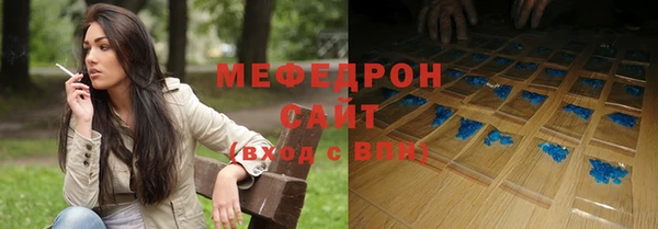 apvp Надым