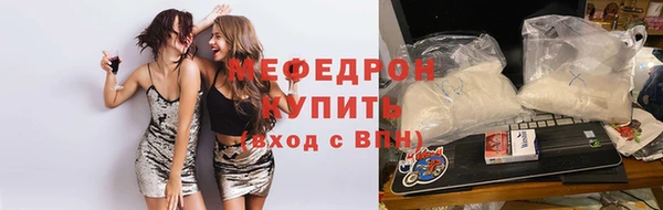 apvp Надым