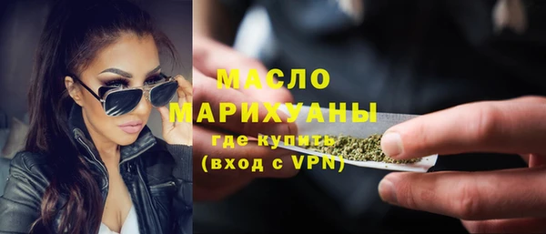 хмурый Наволоки