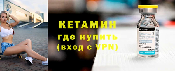 apvp Надым