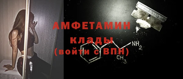 гашиш Великий Новгород