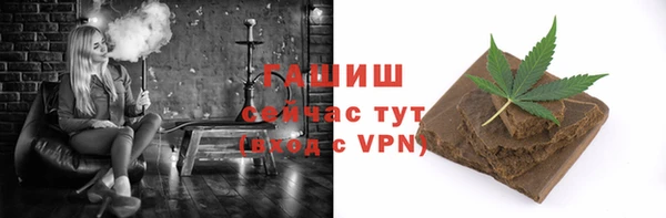 хмурый Наволоки