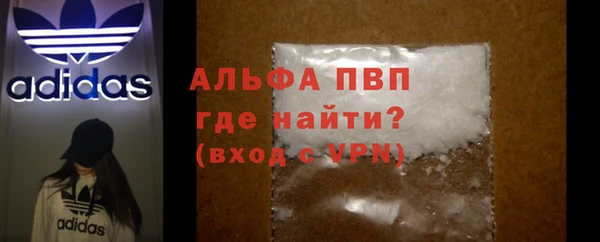 хмурый Наволоки