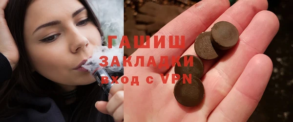 хмурый Наволоки