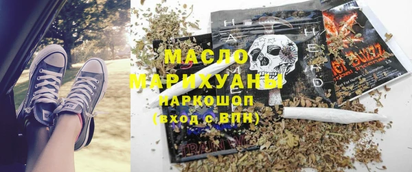 хмурый Наволоки