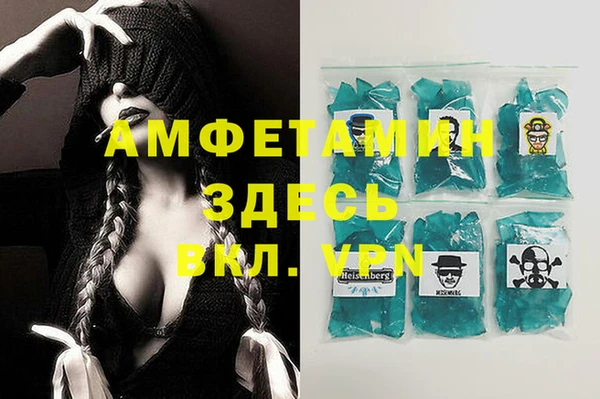 хмурый Наволоки