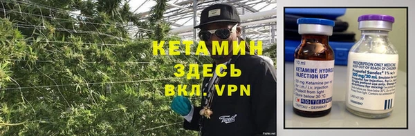 твердый Братск