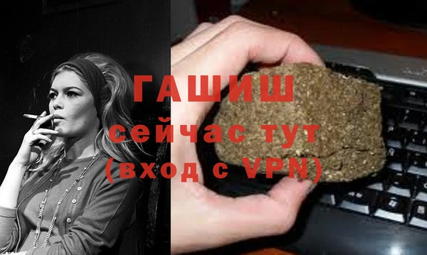 apvp Надым