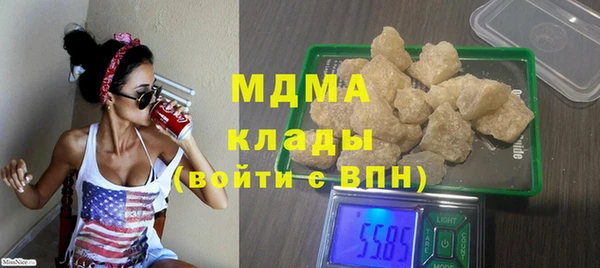твердый Братск