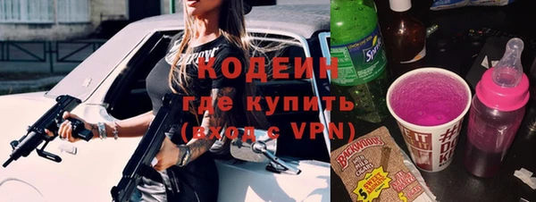 apvp Надым