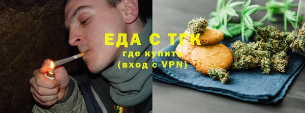 apvp Надым