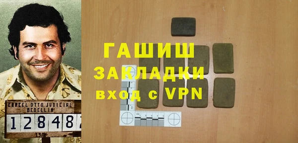 apvp Надым