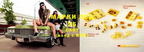 гашиш Великий Новгород