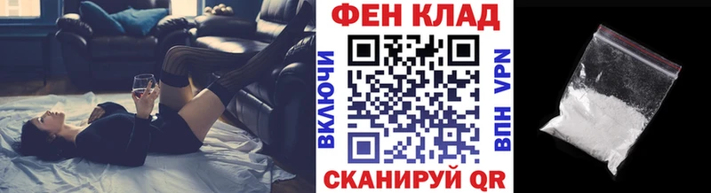 купить   площадка как зайти  МЕТАМФЕТАМИН Декстрометамфетамин 99.9%  Сызрань 